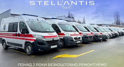 Stellantis Україна від початку повномасштабної війни безкоштовно виконала 13 тис. заявок на ремонт автомобілів для екстрених служб